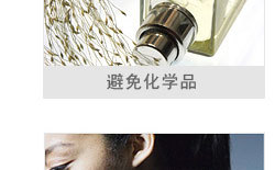 韩版悟空爱你一万年 紧箍咒戒指 开口男女对戒 钛钢玫瑰金情侣戒详情7