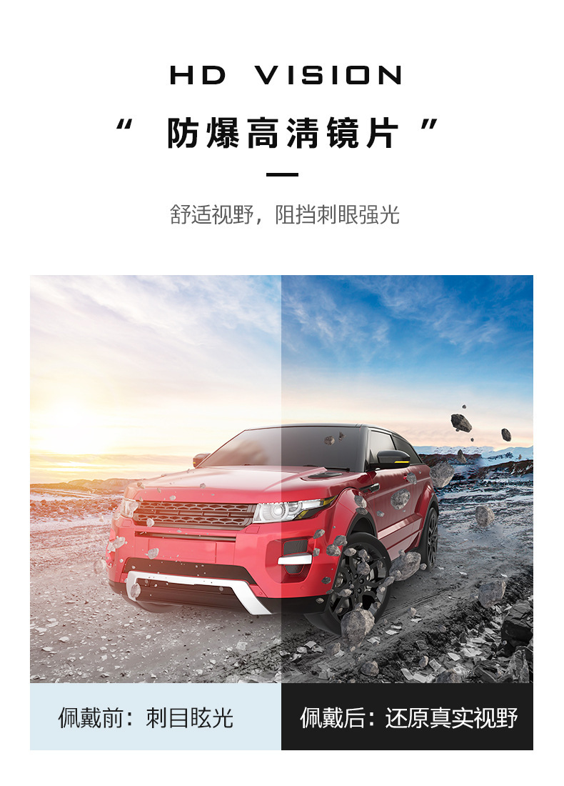 厂家直供户外骑护五件套 其中带有多镜片可替换 配件0089组合全套滑雪滑雪穿搭护目镜详情4