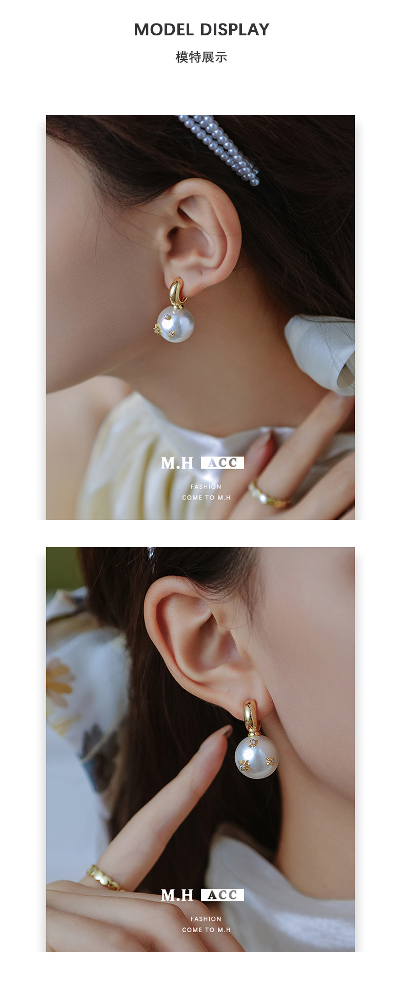 锆石珍珠耳环女批发高级感法式复古925银针耳钉跨境轻奢耳饰新品详情10