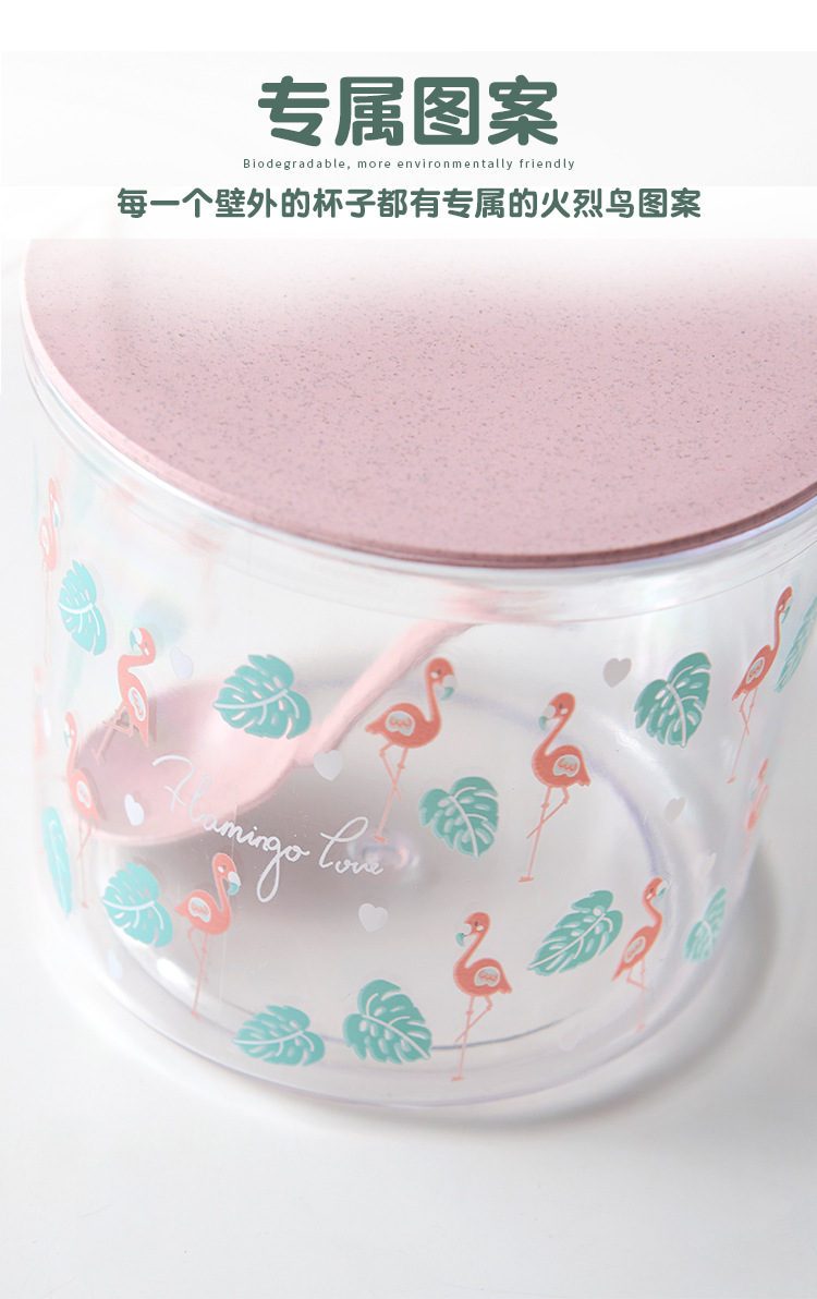 A round transparent seasoning box with a base and flamingo print, featuring three or four compartments, is a dust-proof kitchen seasoning storage jar pic 6