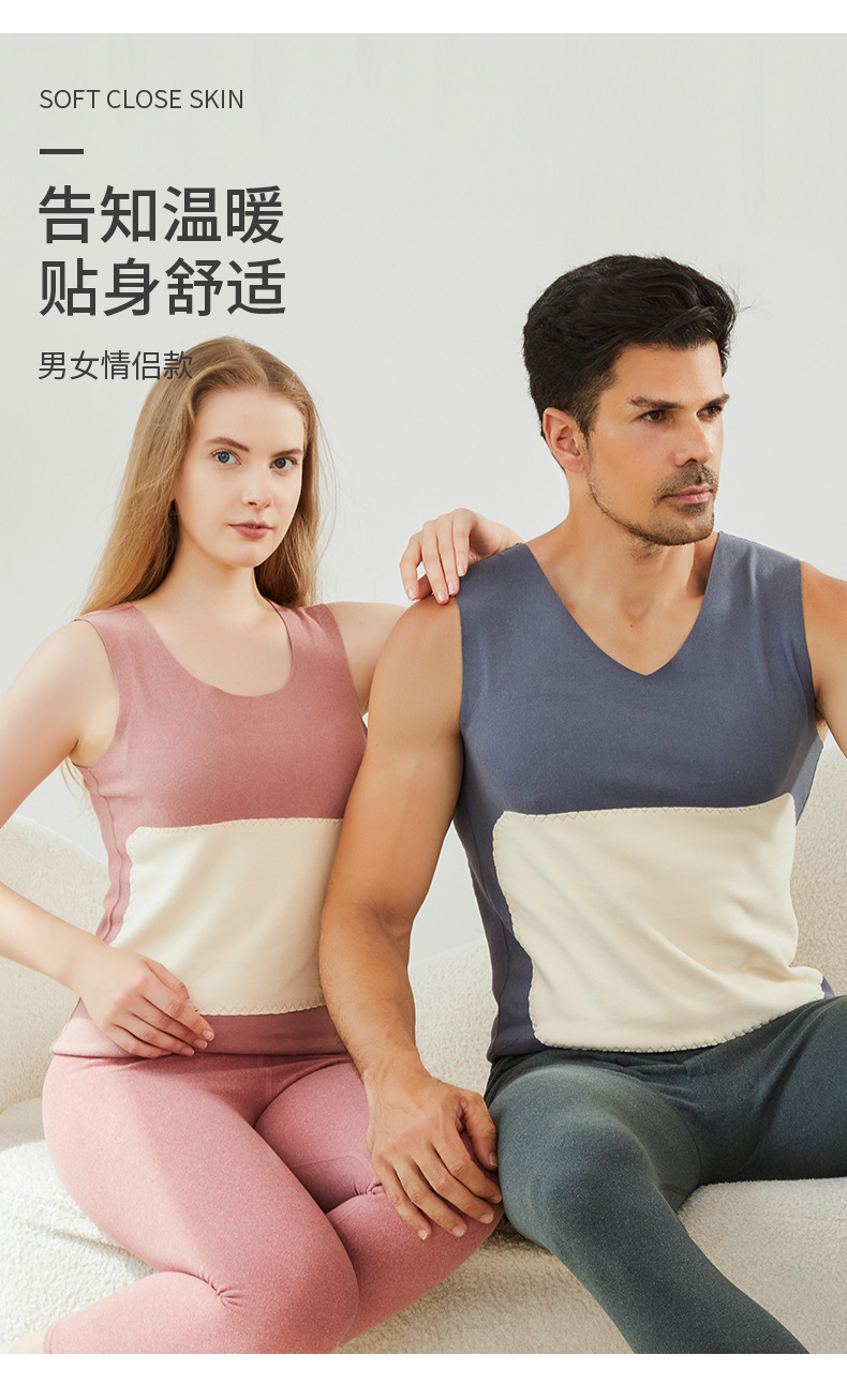 New slimming patch thickened German velvet thermal vest for women in autumn and winter, large-sized for men as a base vest pic 4
