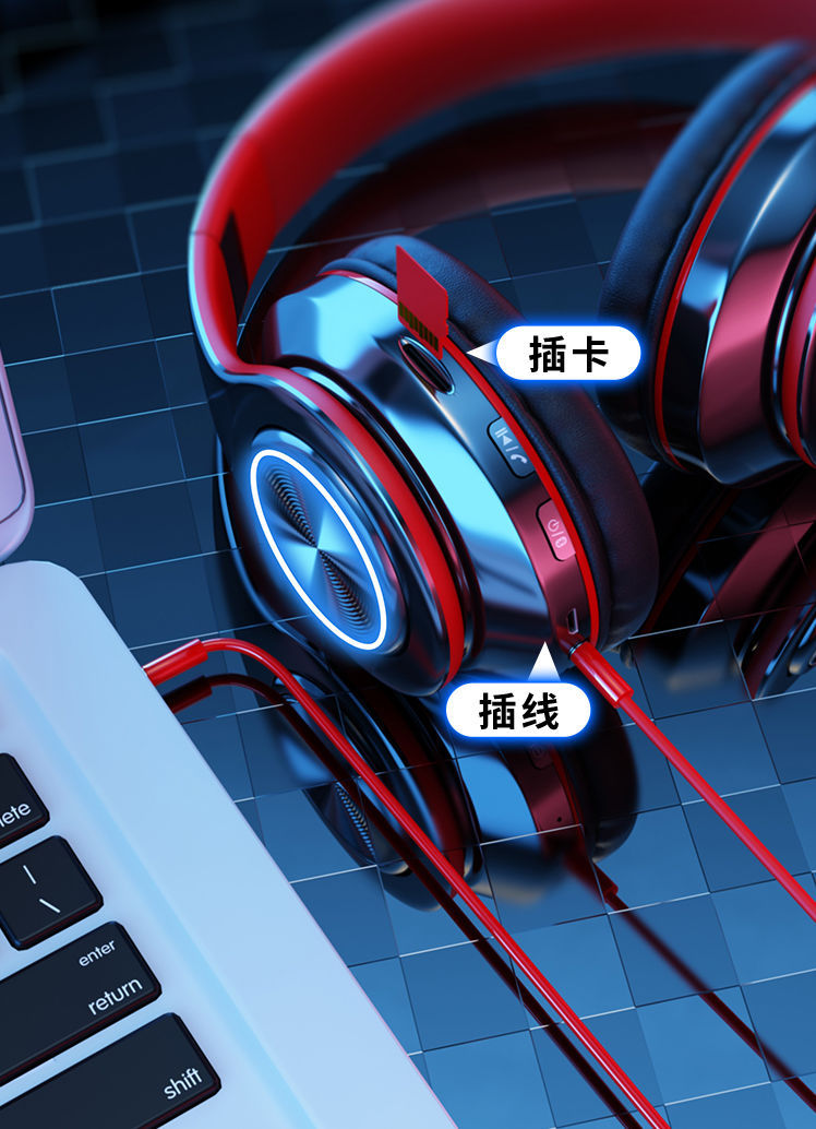 适用发光蓝牙耳机头戴式重低音华为OPPO无线耳麦安卓苹果手机电脑详情11