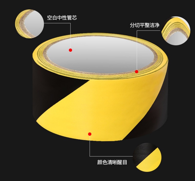 Wholesale black and yellow PVC warning tape, reflective film, warehouse floor marking, waterproof zebra crossing, water and electricity tape manufacturer pic 12