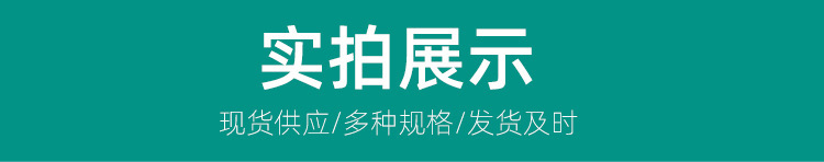 卡通图案毛毡马桶贴抖音同款自粘式去异味留香贴毛毡除臭贴详情3
