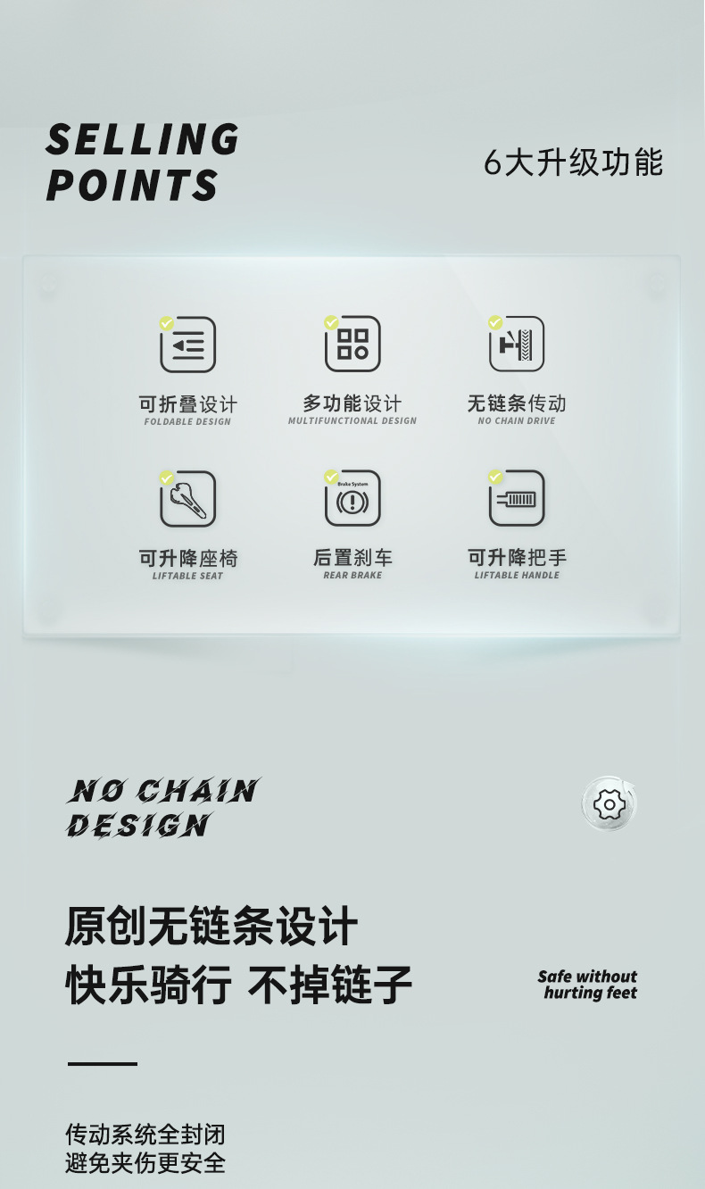 nadle纳豆儿童自行车平衡车二合一多功能可折叠宝宝脚踏车滑行车详情4