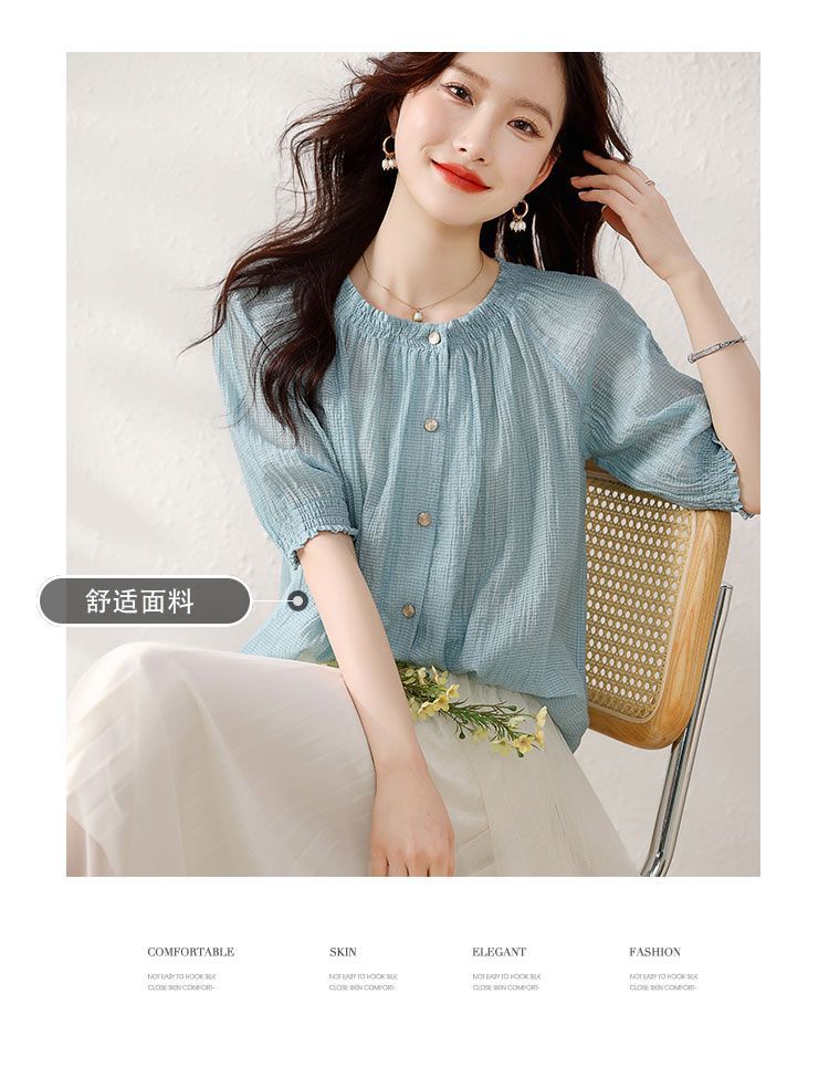 2023年夏季新款通勤气质空气感泡泡纱灯笼袖衬衣百搭女式衬衫韩版详情9