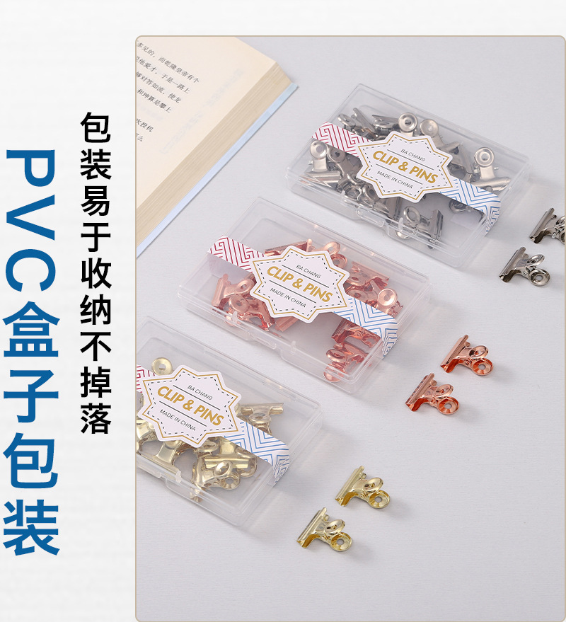 Cross-border direct supply of office metal clips, multi-functional rose gold strong round head clips, student notebook loose-leaf ticket clips pic 13