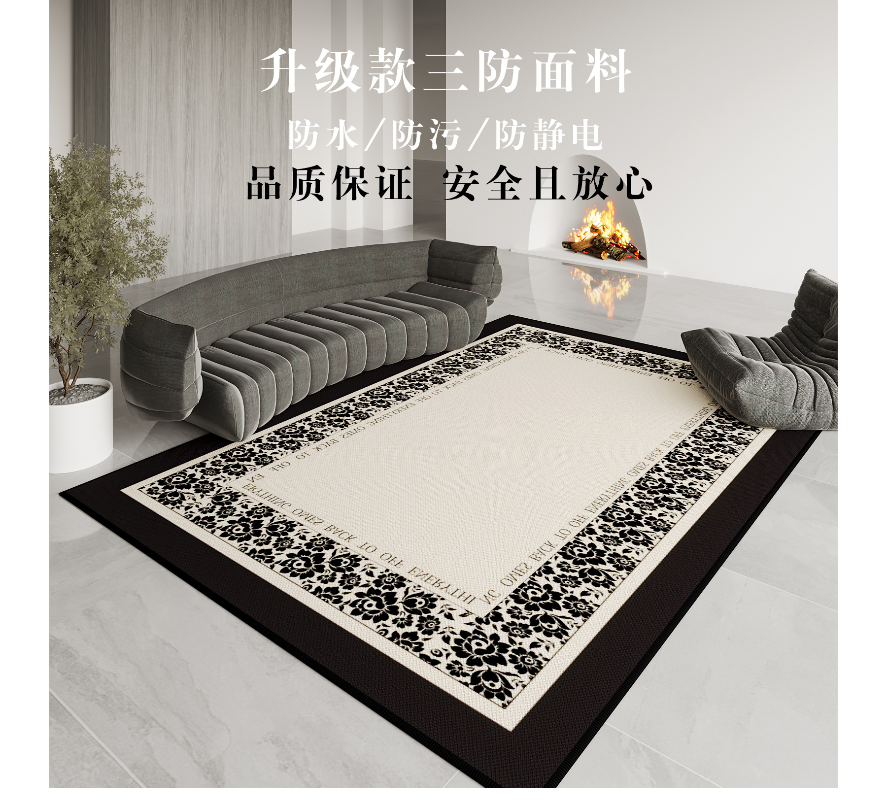 The American-style light luxury living room features a large carpet with simple stripes. The reception room is fully carpeted with Belgian velvet. The bedroom is covered with a carpet pic 5