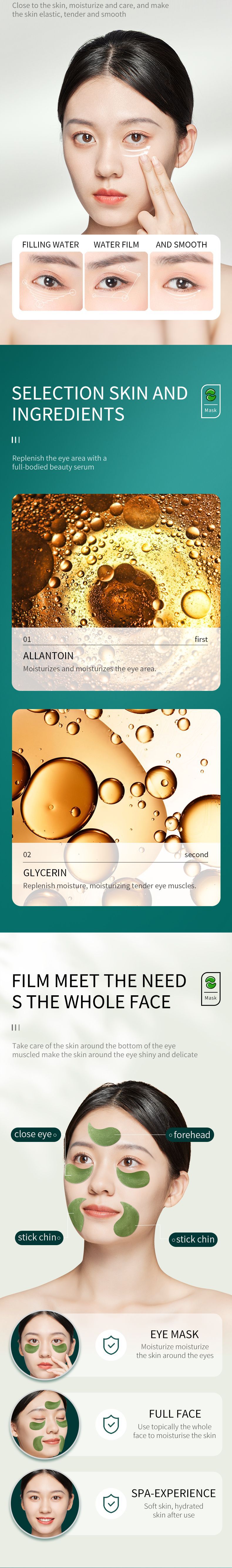 Cross-border export live wholesale of SADOER hydrating, moisturizing and nourishing eye care products in full English eye mask boxes pic 5