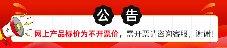 pof热收缩膜热缩袋瓶口热缩膜 对折膜饮料瓶塑封包装热封膜热塑袋详情1