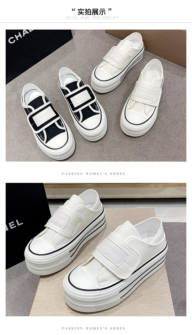 厚底两穿小白鞋女2024夏季新款一脚蹬懒人鞋增高半拖魔术贴帆布鞋详情12