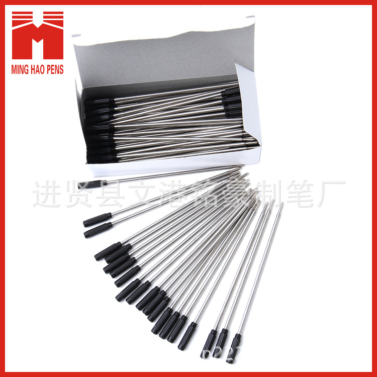 Minghao offers wholesale 424 plastic pen refills at factory prices pic 2