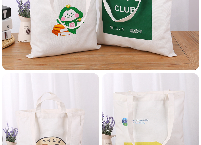 Customized canvas bags, advertising canvas bags, logo cotton drawstrap bags, blank hand-held eco-friendly shopping bags manufacturers pic 13