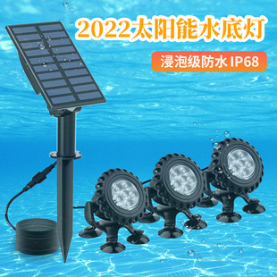Cross-border new solar ground insert light, spotlight, outdoor ultra-bright waterproof lawn light, landscape garden and courtyard tree lighting light pic 2