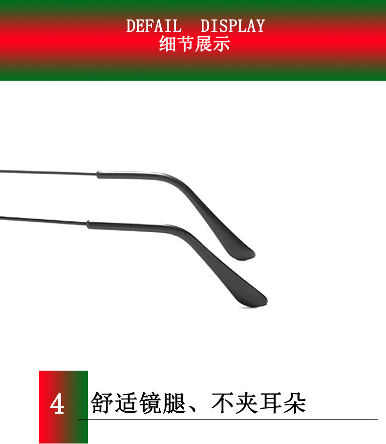 细节展示4.jpg