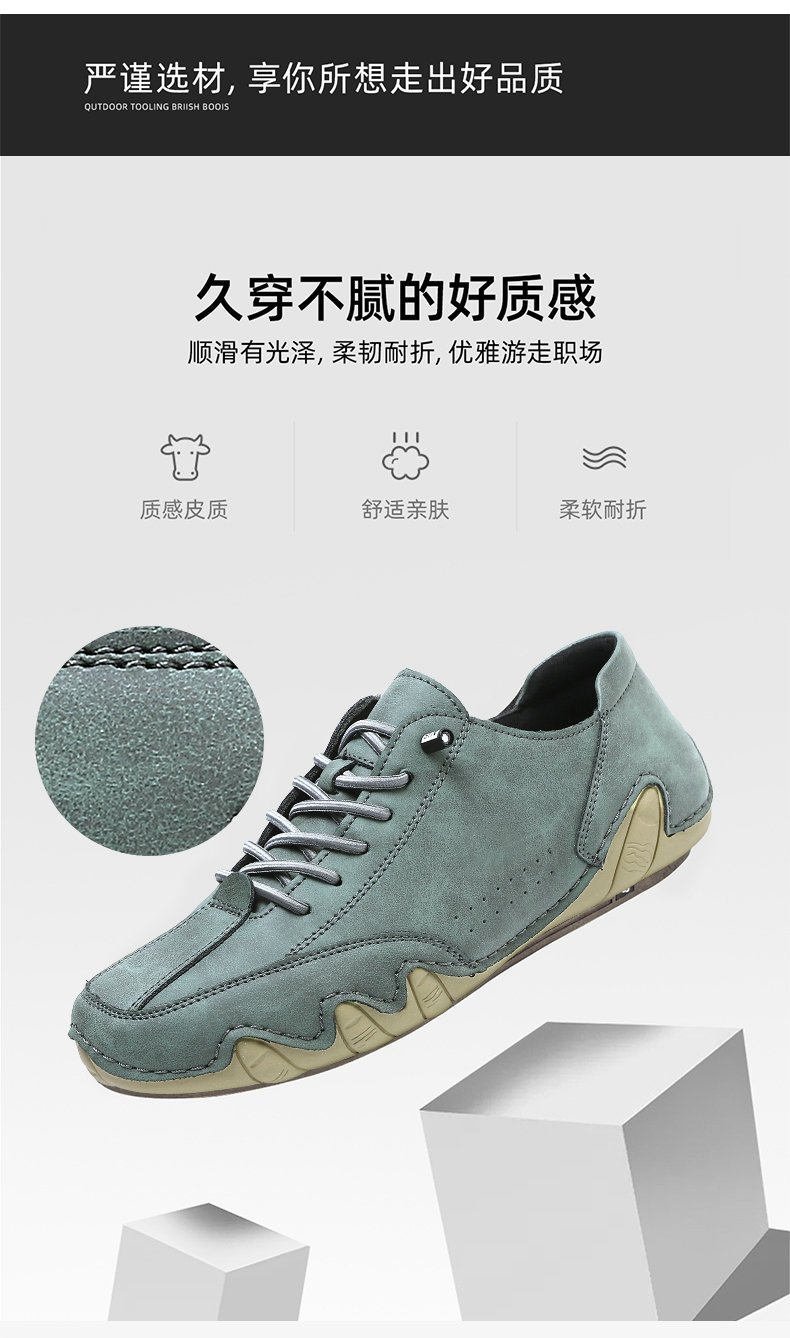 LDECK跨境男鞋低帮男女士休闲鞋子马丁鞋男八爪鱼大码鞋子详情6