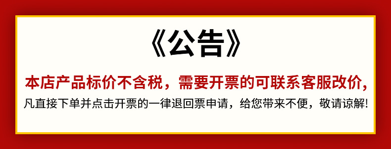 Yongmi Smart Home AC digital display voltage, current, power, electricity quantity, energy meter, power monitor, power meter pic 26