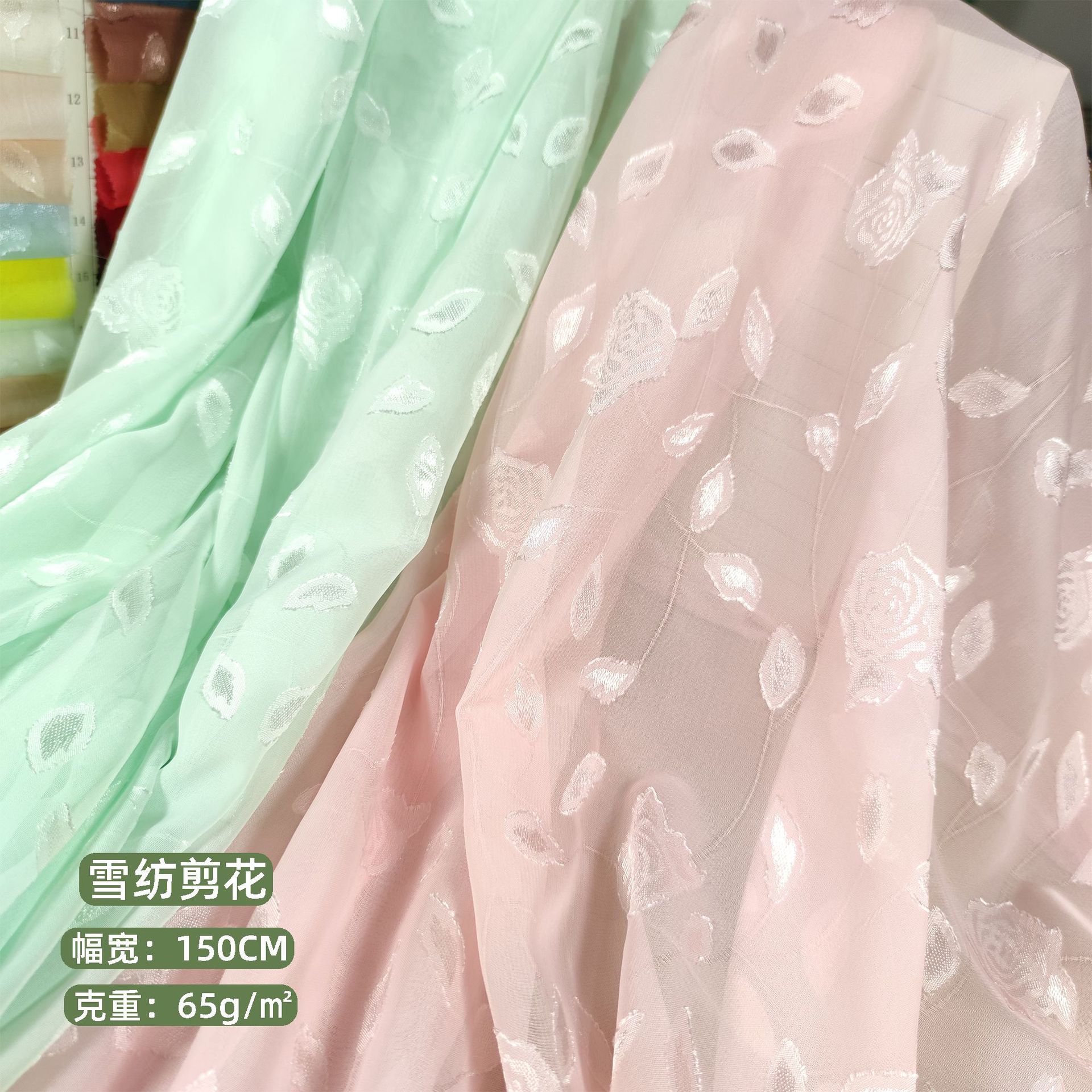 Peony flower chiffon cut fabric dress, Hanfu chiffon fabric dress, chiffon cut fabric pic 11