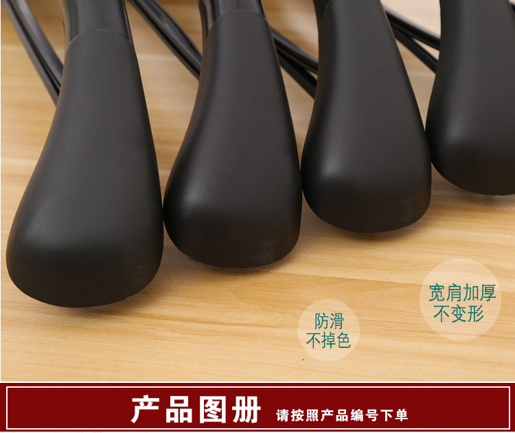 Suit hangers, clothes hangers, suit clothes racks, large suit hangers, plastic hangers, wholesale clothing stores, wide shoulders without marks pic 7