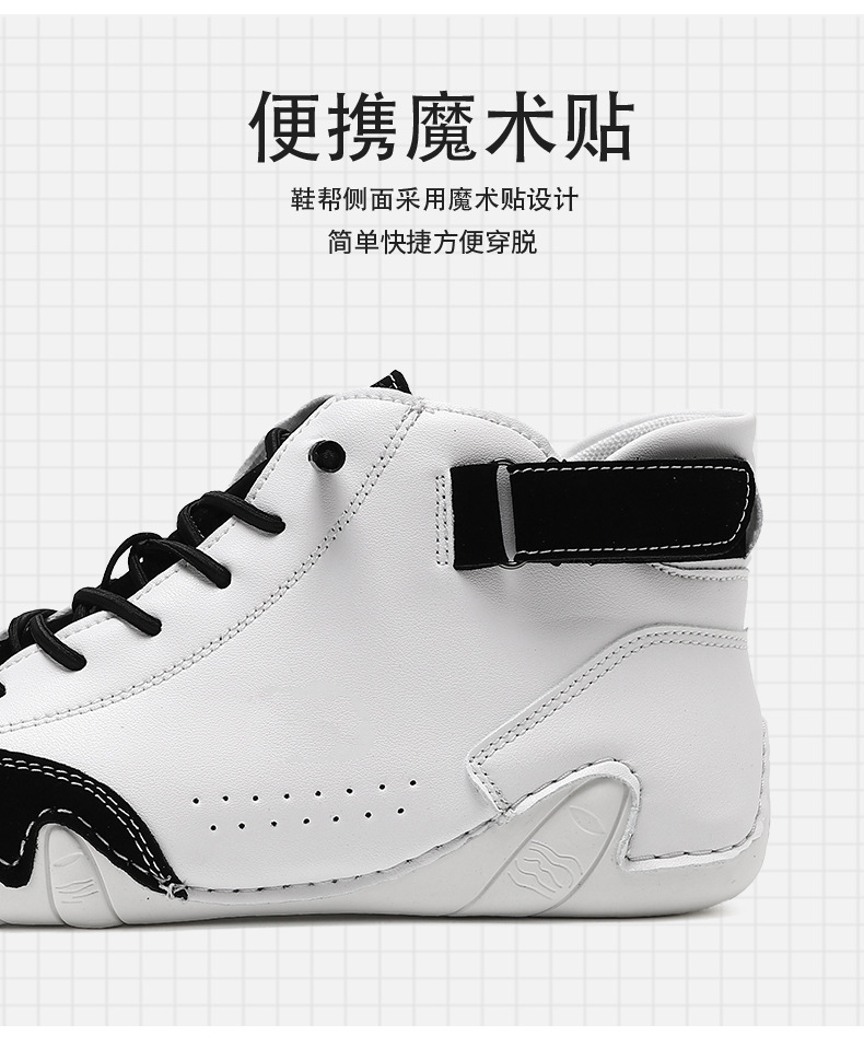 跨境独立站爆款女士马丁靴时尚拼色情侣鞋男女大码高帮休闲鞋短靴详情11