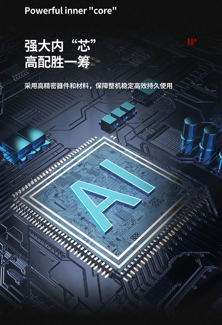 批发洗车高压水枪洗车机豪华款简易无限充电式锂电池户外家用款详情23