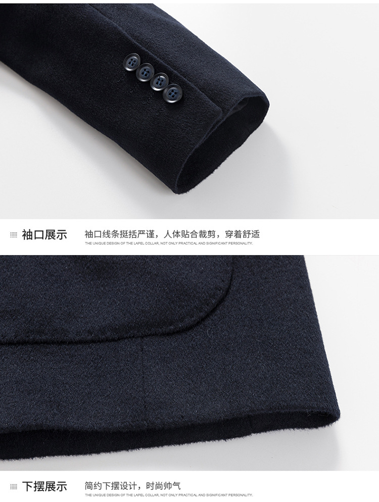 羊毛羊绒西服男高档商务休闲时尚桑蚕丝西装英伦秋冬厚款外套男装详情52
