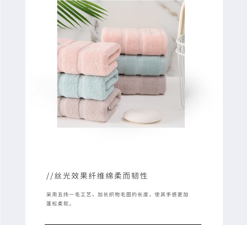 Tinglong cotton towels are plain, soft, absorbent, and available for adult home wedding gifts. Pure cotton towel stickers are in stock pic 4