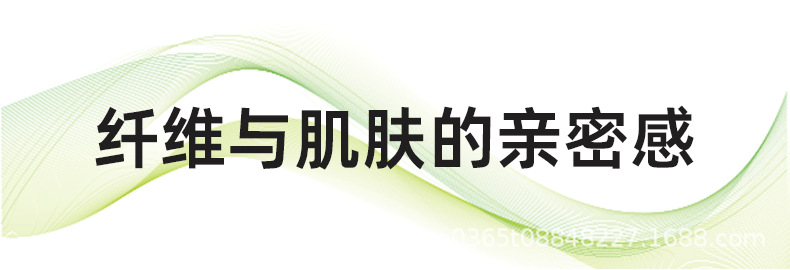 儿童T恤2025春秋季新品男童拼色字母长袖圆领宽松上衣男孩运动T详情1