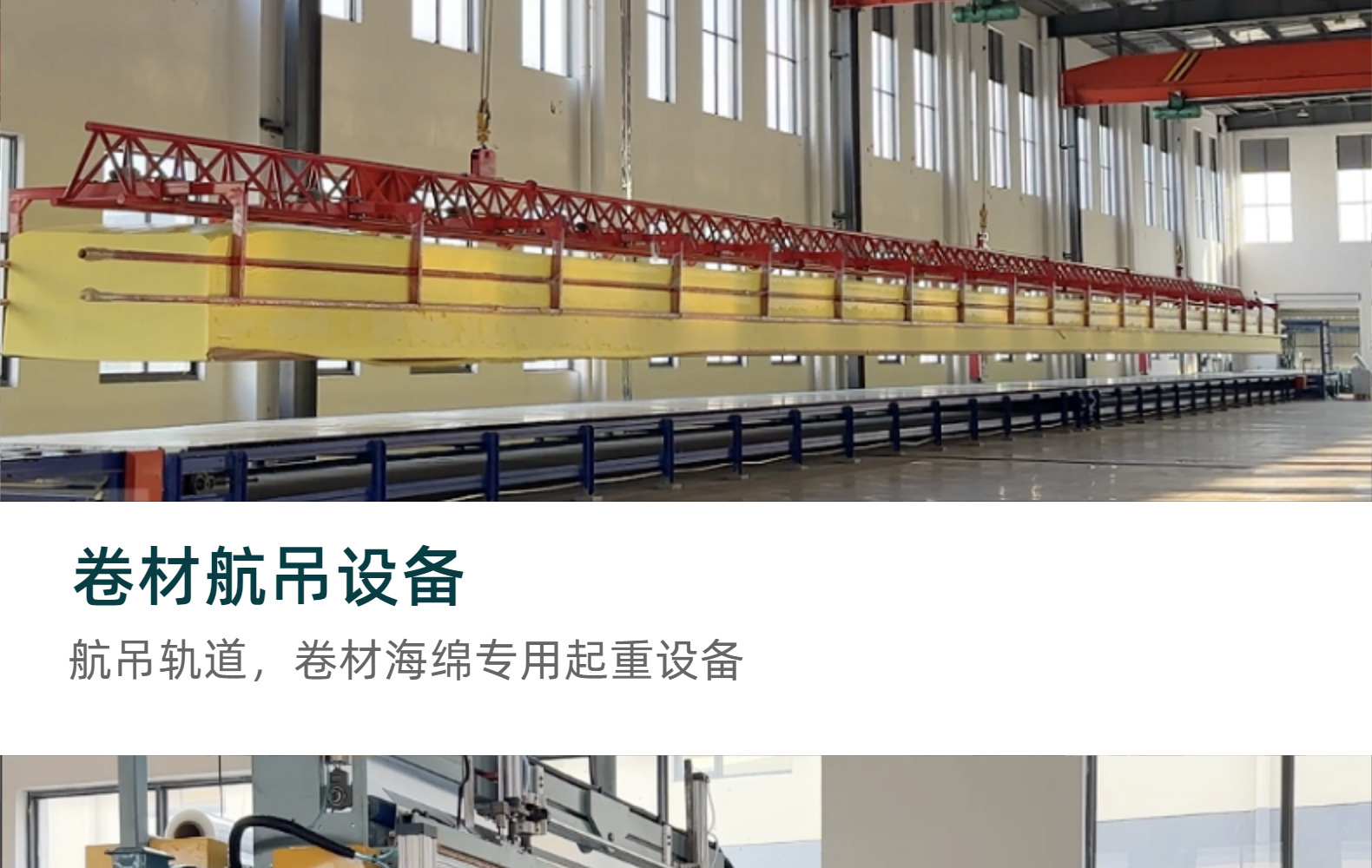 厂家批发8035A高密度海绵  飘窗垫海绵高密度发泡海绵 加工定制详情11