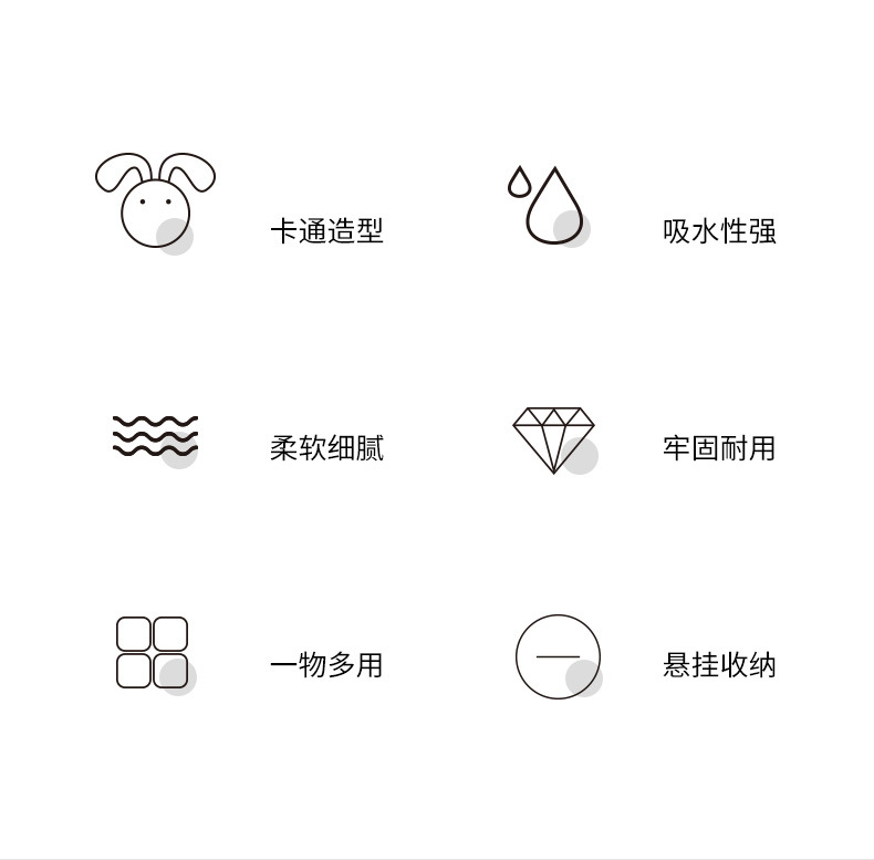 FaSoLa Room cute hand towels, hanging type, super absorbent, coral fleece thick hand towels, dishcloths and dishcloths pic 3