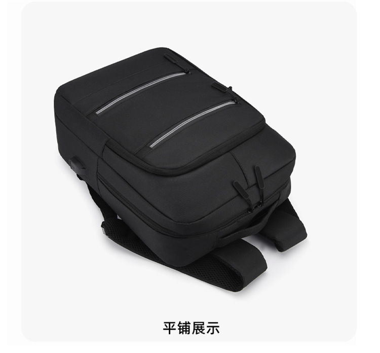 男女可做LOGO电脑双肩包初高中学生书包户外通勤旅行商务背包详情35