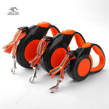 亚马逊宠物胸背带背心式狗狗牵引绳反光狗带猫咪牵引狗链子狗绳子详情7