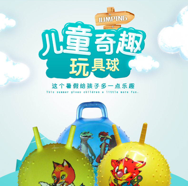No. 2 Foam Rainbow Football pic 1