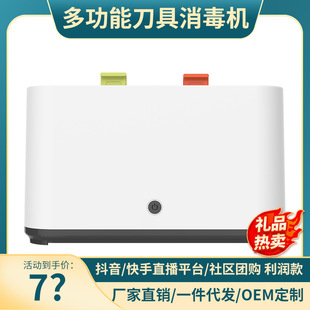 2022 Creative Folding Mosquito Swatter 2-in-1 Purple Light USB Charging Mosquito Killer, Indoor and Outdoor Silent Mosquito Swatter pic 13