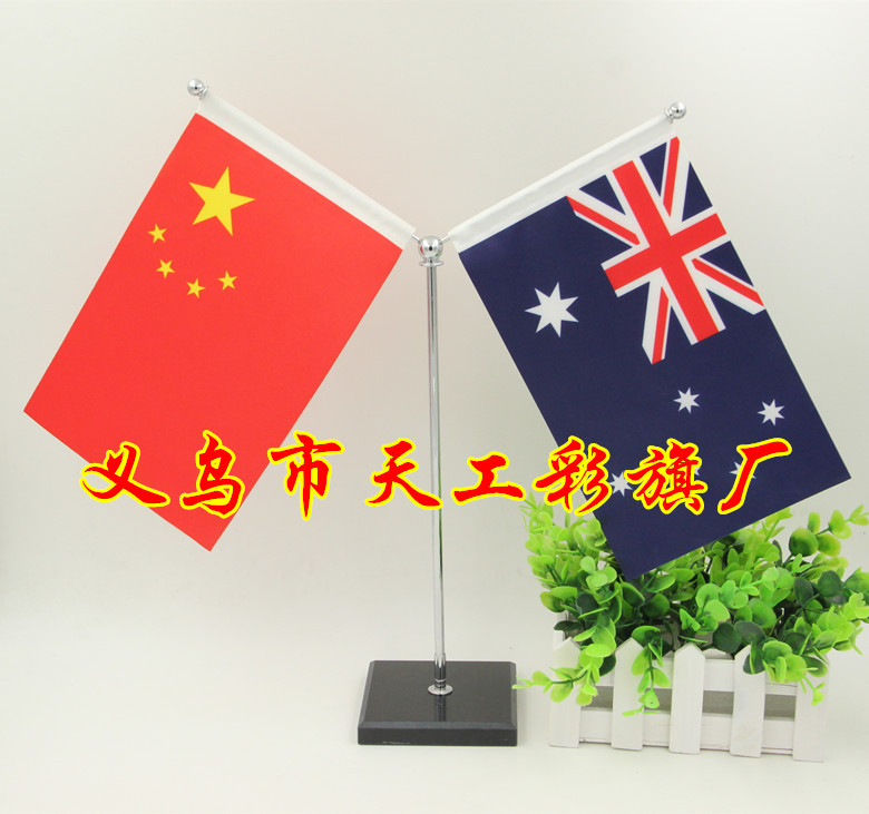Wholesale marble Y-shaped silver table flag stands, national flags, colored flags, hand-cranked floor-standing flagpoles pic 4