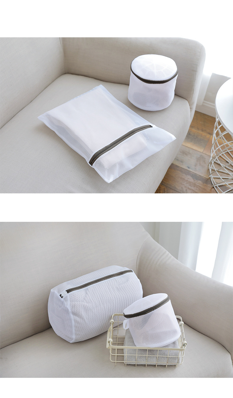 洗衣袋护洗袋细网组合套装家用洗衣服内衣文胸洗衣机网袋网兜详情10