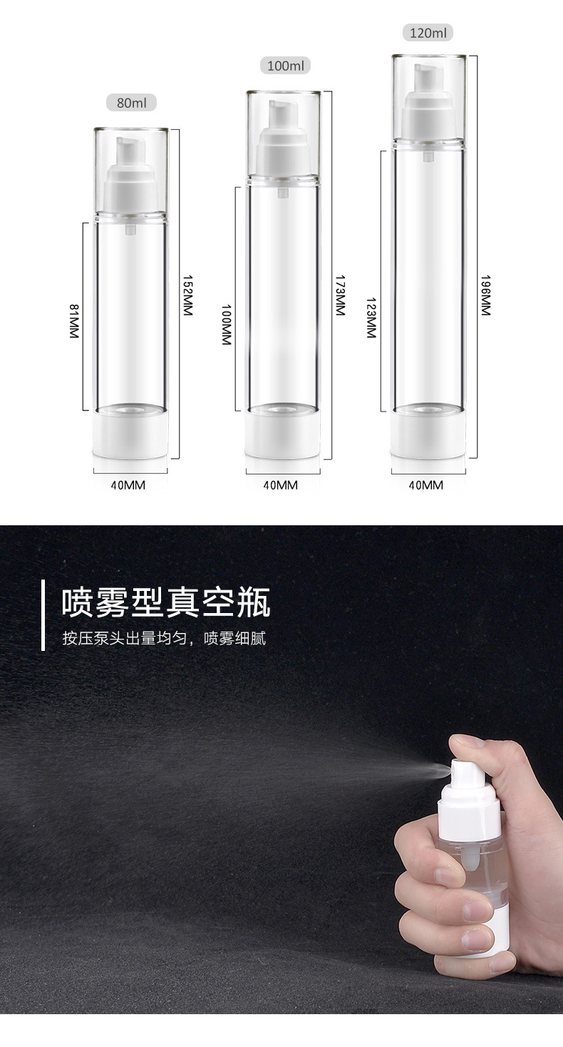 In stock at the factory, there are 15ml vacuum bottles for AS lotion, 120m vacuum bottles for press foundation, and travel cream bottles pic 7