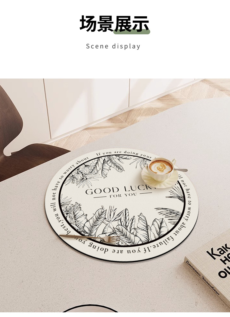 黑白复古皮革吸水杯垫硅藻泥隔热餐垫轻奢高级感碗盘垫咖啡垫茶杯详情6