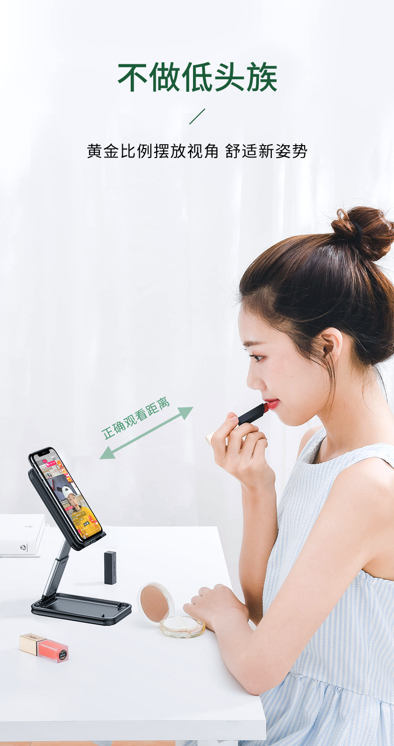跨境手机平板iPad电脑便携金属折叠支架可调节伸缩手机桌面支架详情5