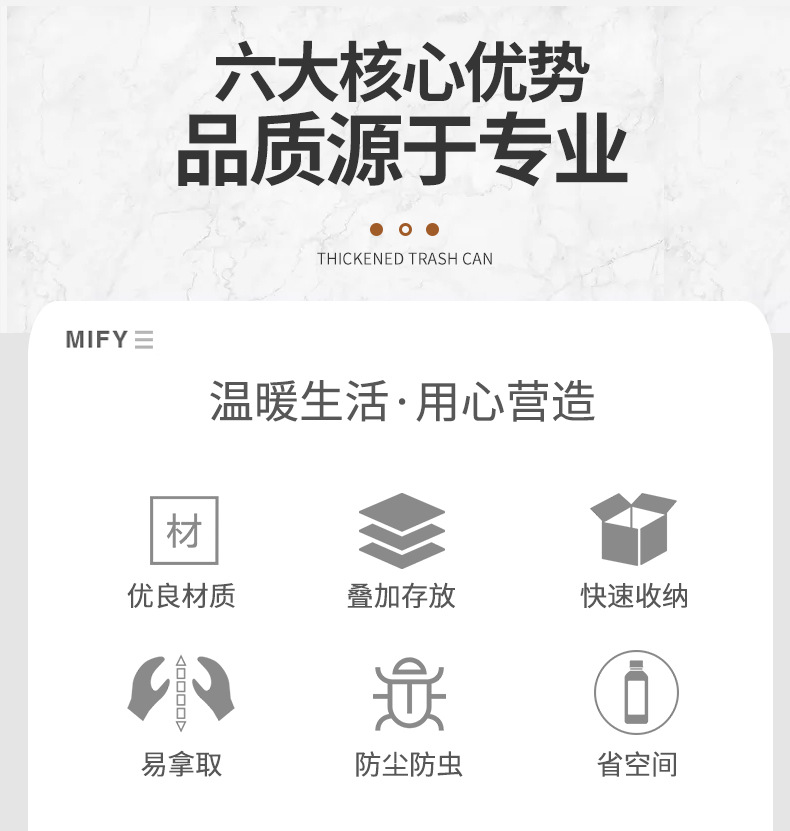 详情页_03.jpg