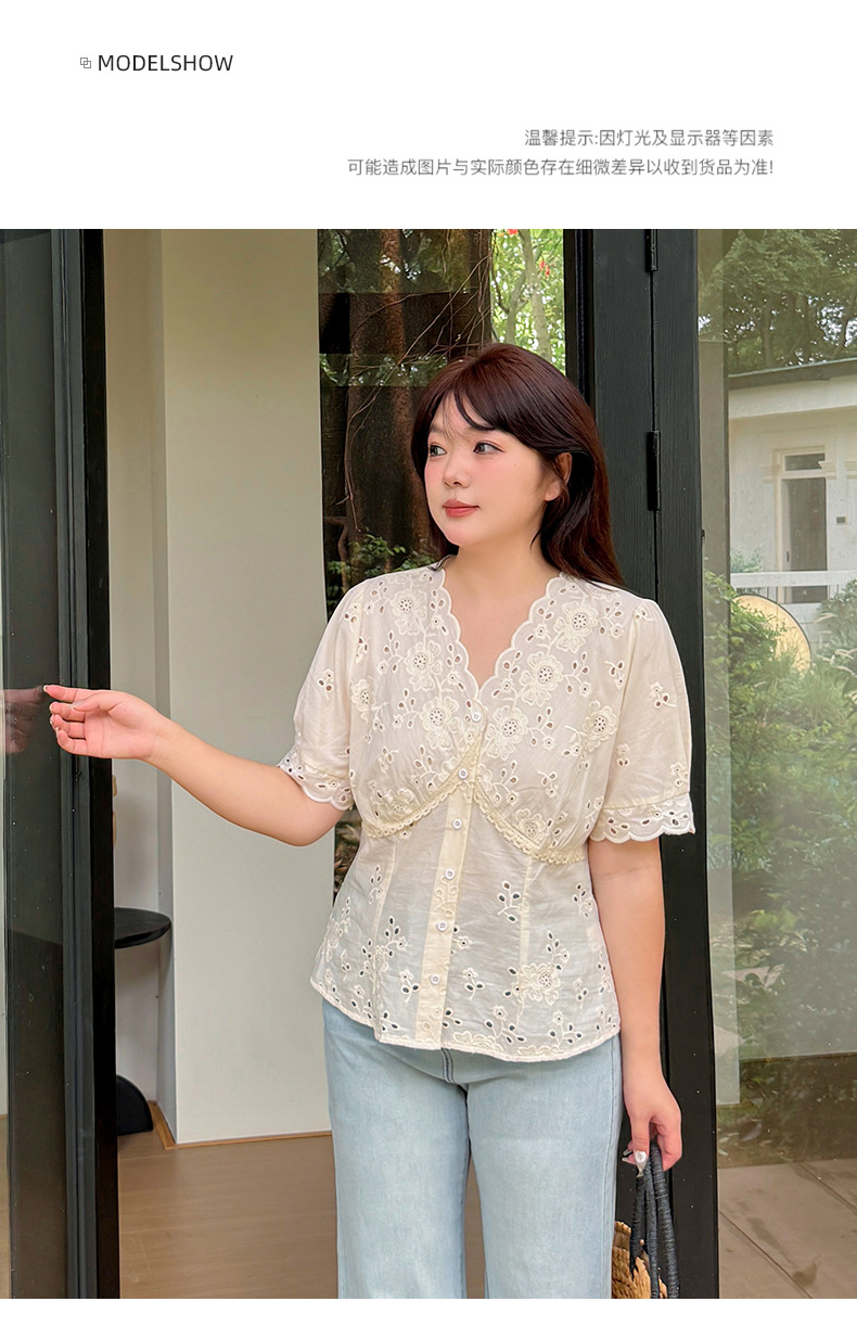 Korean lace-embroidered hollowed-out short-sleeved blouse for women in the summer of 2025, a new French waist-cinching top for chubby girls, 222447 pic 23