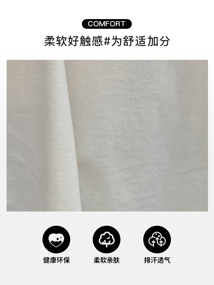 儿童宝宝春秋百搭宽松时尚纯色圆领长袖T恤242402详情4