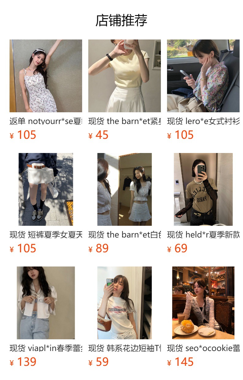 Pure cotton off-the-shoulder embroidered short-sleeved T-shirt for women, 2025 summer solid color casual style, Han Dongdaemun base layer ha*g pic 13