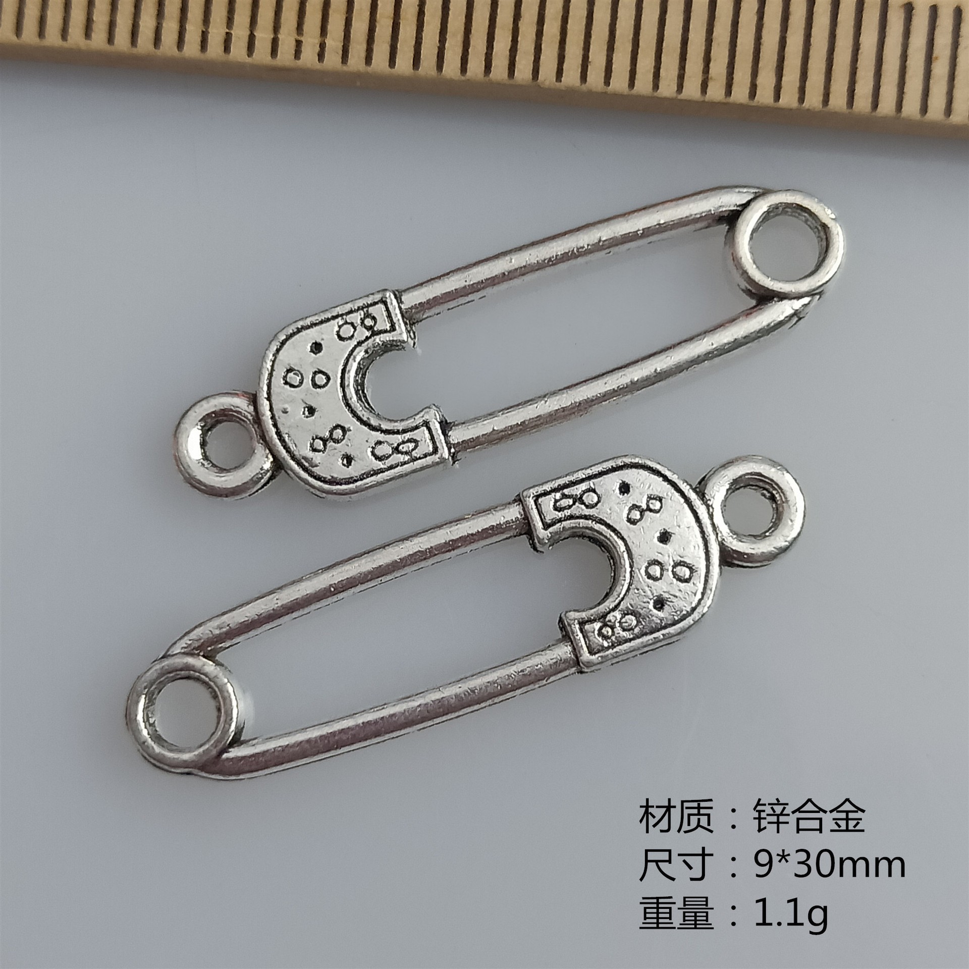 厂家批发多款DIY复古合金挂件吊坠 手工制作项链合金饰品配件批发详情1