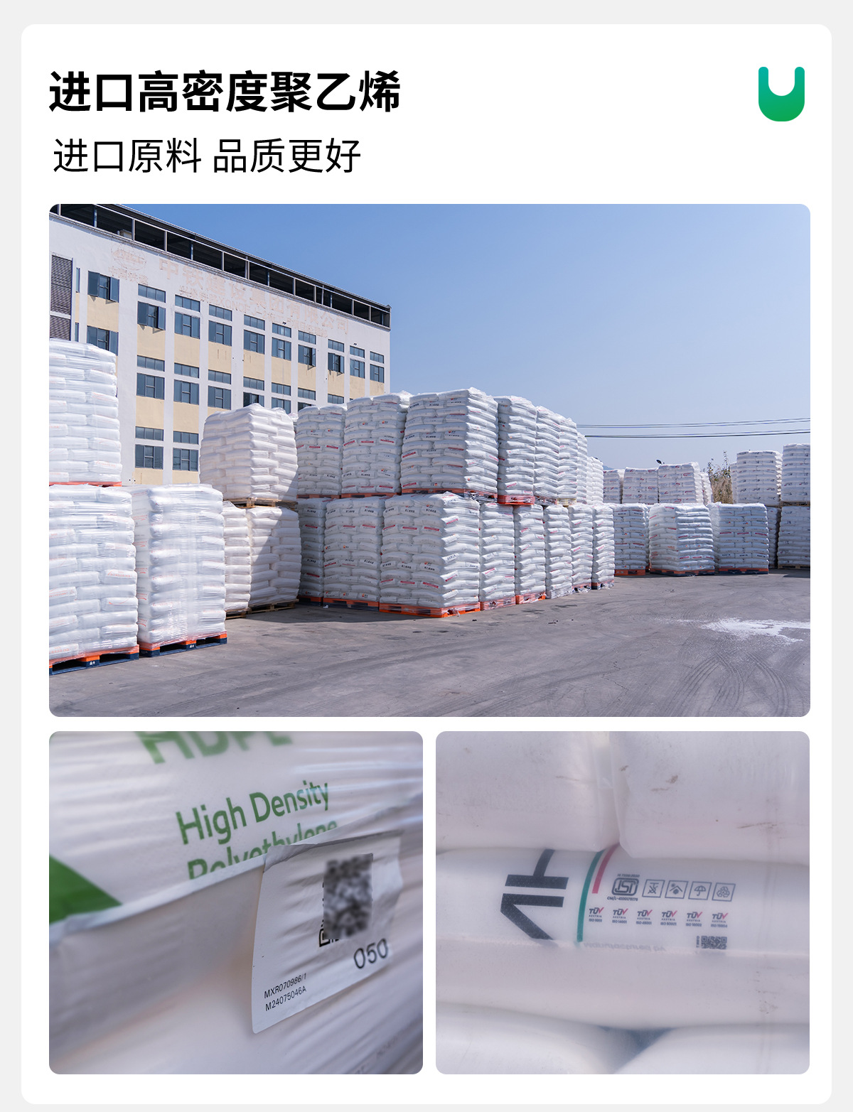 Thickened and large-sized environmental sanitation and cleaning garbage bags, disposable commercial flat-mouth black plastic bags, property management large bucket bags pic 3