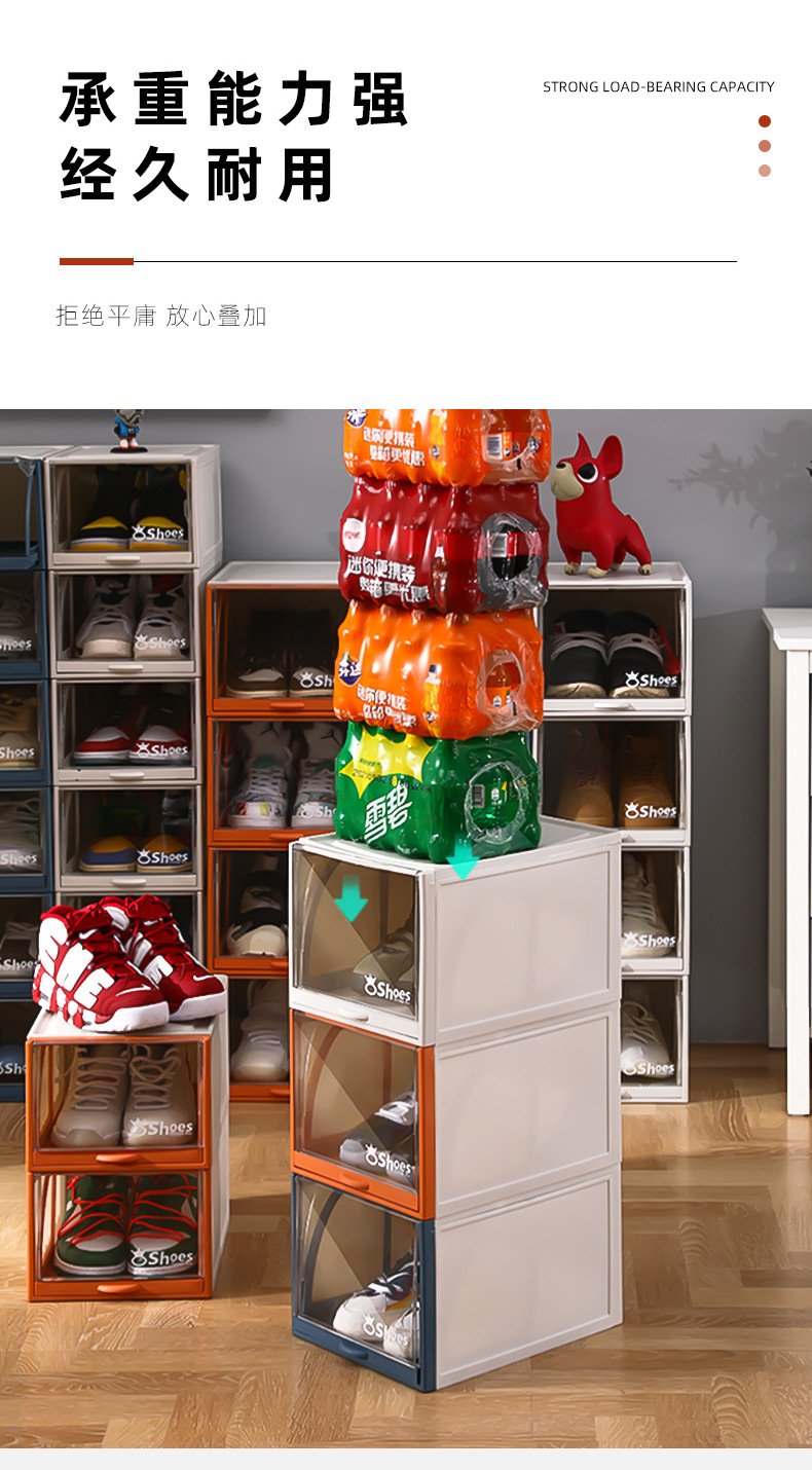 Transparent plastic shoe box, pull-out drawer type aj shoe storage box, anti-oxidation ball shoe cabinet, stackable shoe rack for organization pic 8