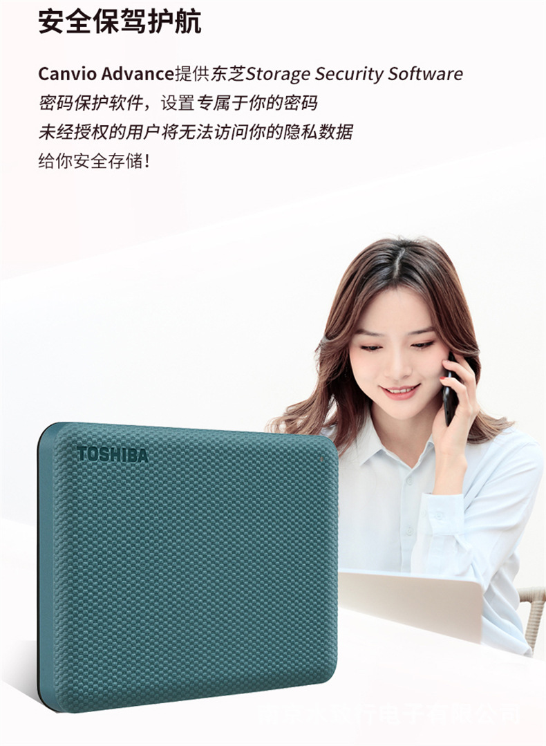 Жёсткий диск toshiba A3B3, новый чёрный 1T 2T 4T 4t, 2,5 дюйма, быстрый USB3.0 pic 26