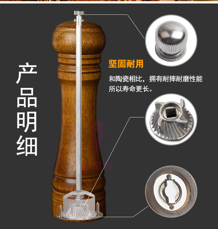 详情页_04