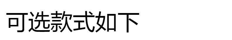 跨境灭鼠先锋硅胶包包卡通独角兽单肩斜跨硅胶包解压硅胶零钱包详情11