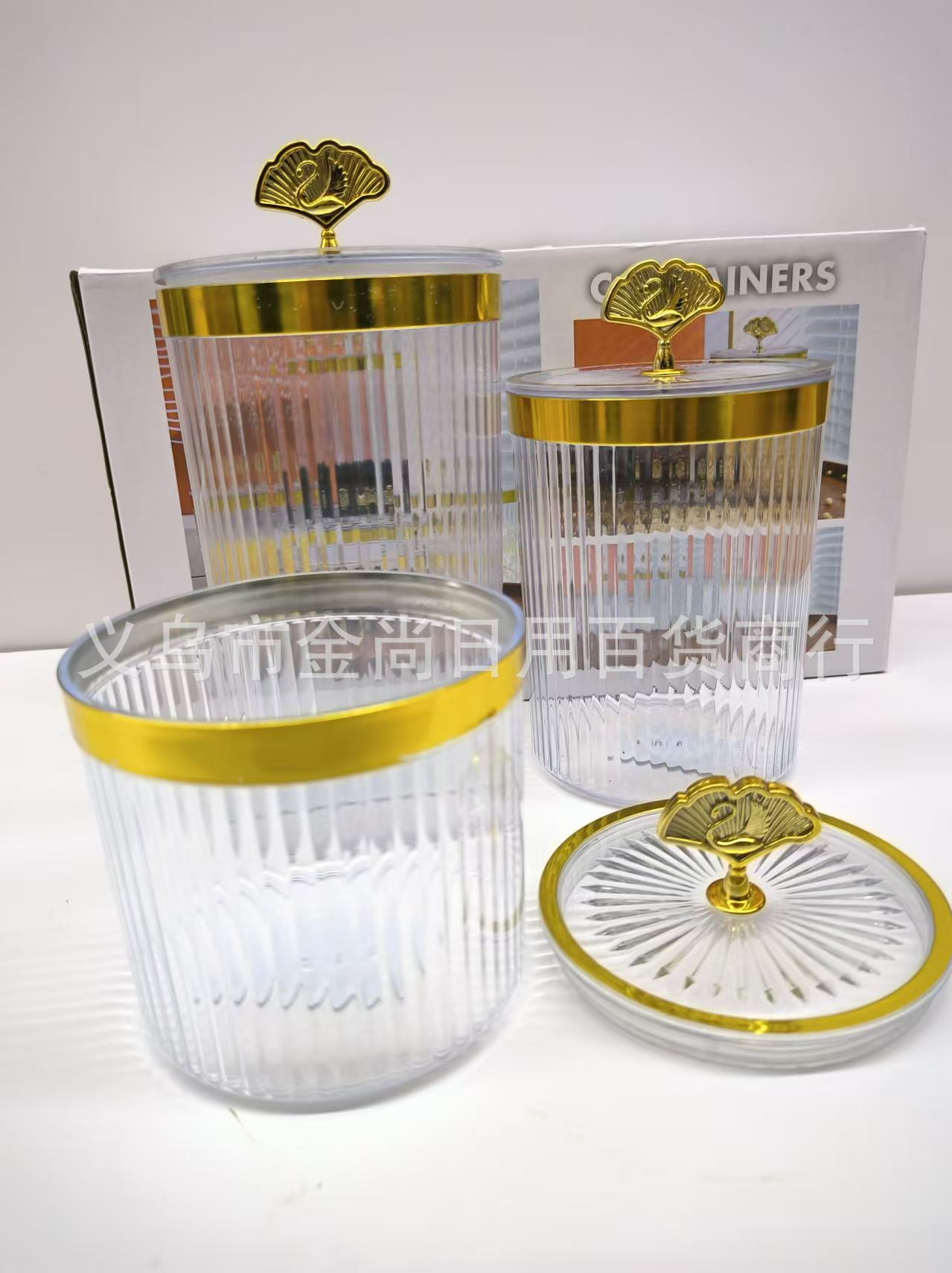 Golden storage jar with lid, candy jar, household plastic bottle, high-end candy jar, storage jar three-piece set pic 2